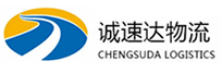 温州到双牌县物流公司